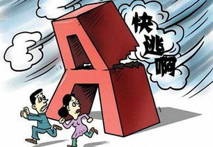 換手率大于10% 股市投資中的關(guān)鍵信號(hào)與企業(yè)自有資金投資策略